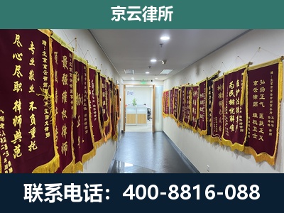 石拐-企业展示图