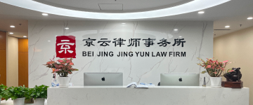 石拐-首屏背景图