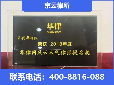 石拐-企业展示图